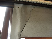 建物調査 外壁